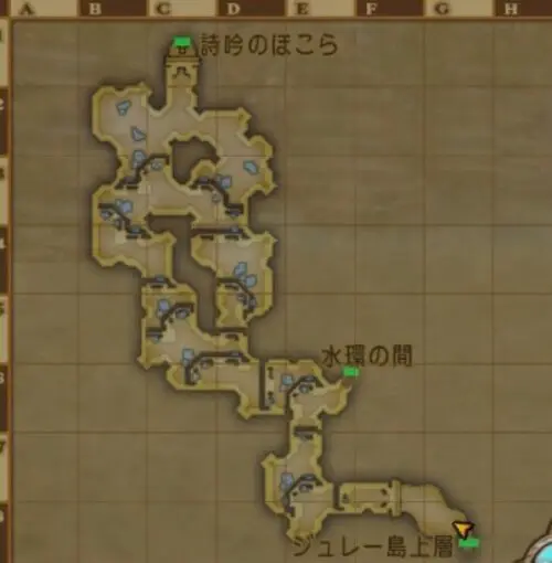 ドラクエ10攻略 討伐クエスト ウェナ諸島 ジュレリア地下廃坑 あらゴンの気ままに備忘録