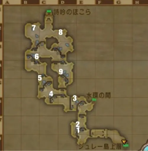 ドラクエ10攻略 討伐クエスト ウェナ諸島 ジュレリア地下廃坑 あらゴンの気ままに備忘録