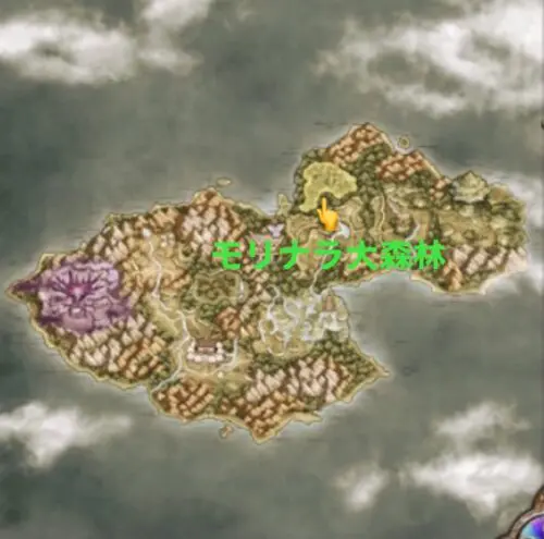 ドラクエ10攻略 討伐クエスト エルトナ大陸 モリナラ大森林 あらゴンの気ままに備忘録